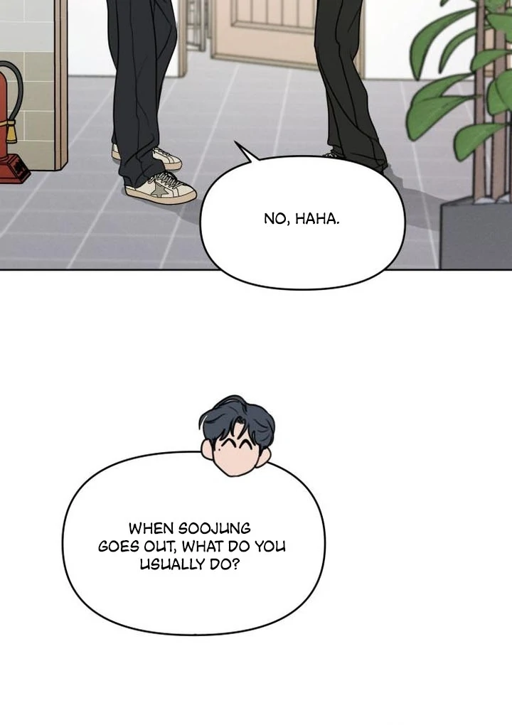 I Want To Be Fooled Chapter 6 - page 13