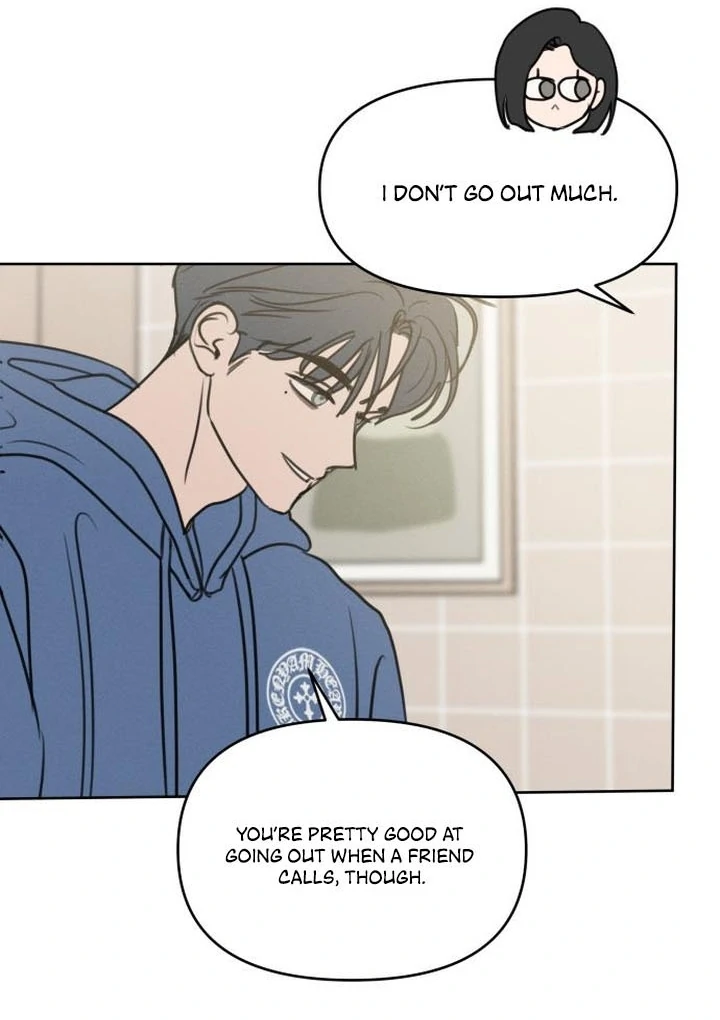 I Want To Be Fooled Chapter 6 - page 14