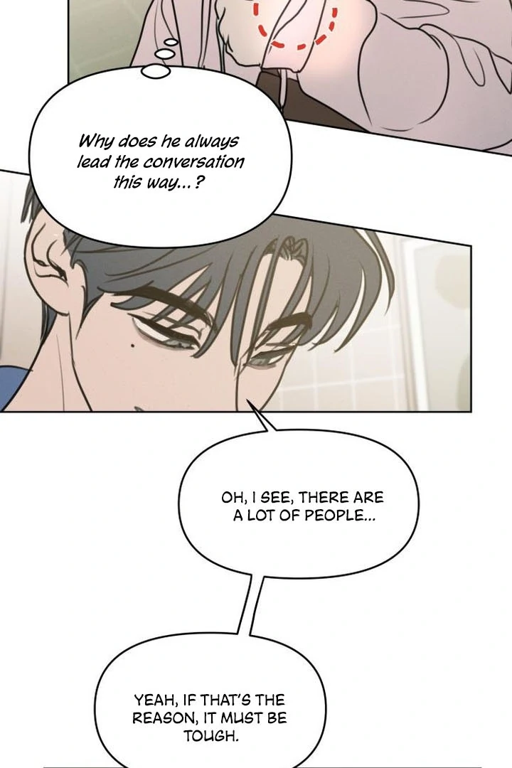 I Want To Be Fooled Chapter 6 - page 19