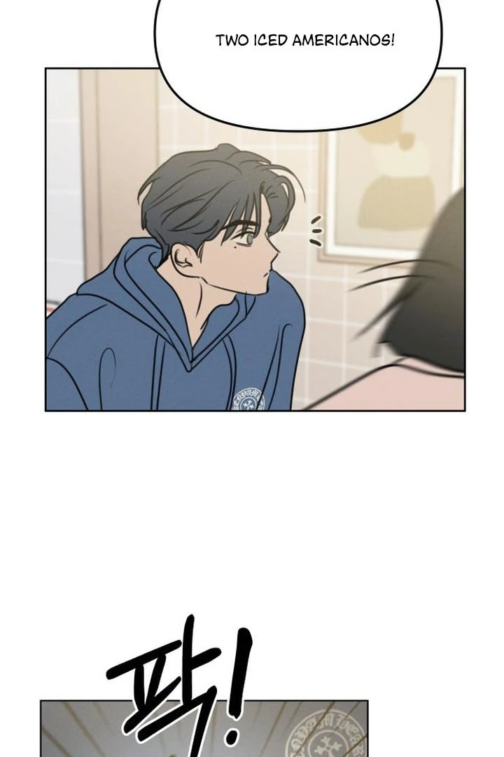 I Want To Be Fooled Chapter 6 - page 23