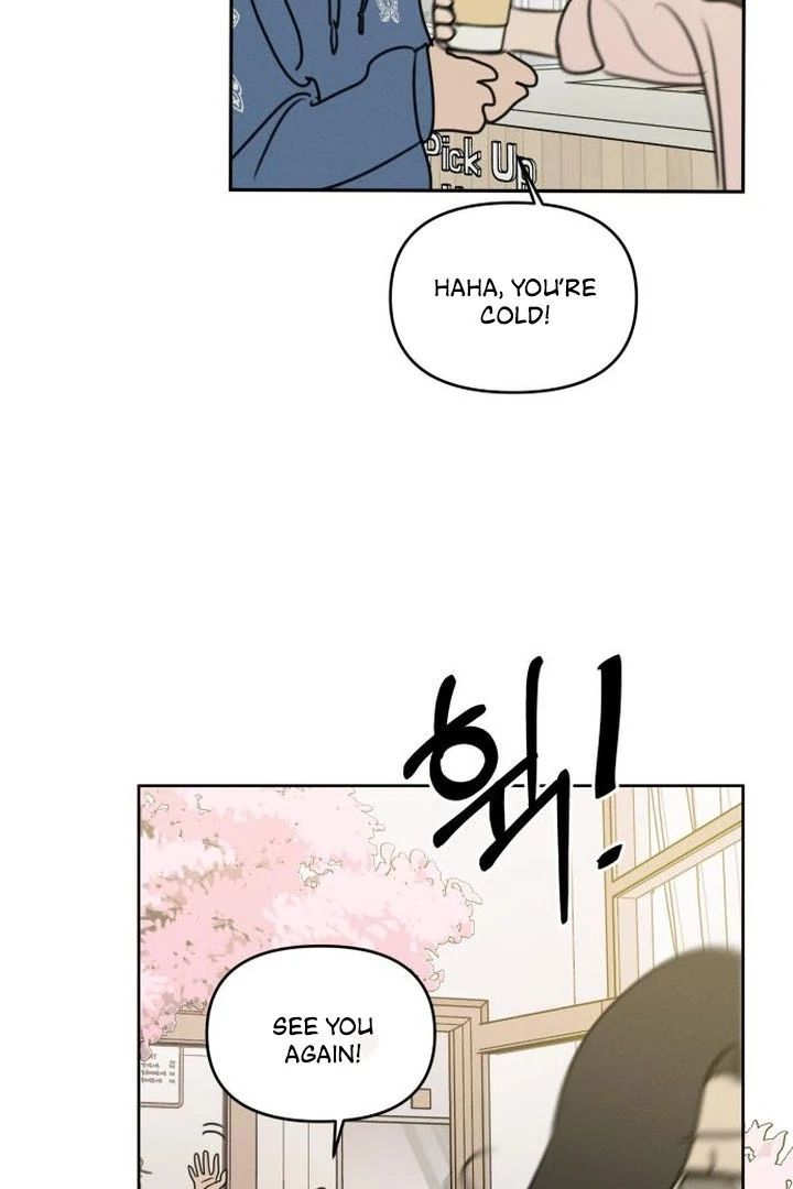 I Want To Be Fooled Chapter 6 - page 25