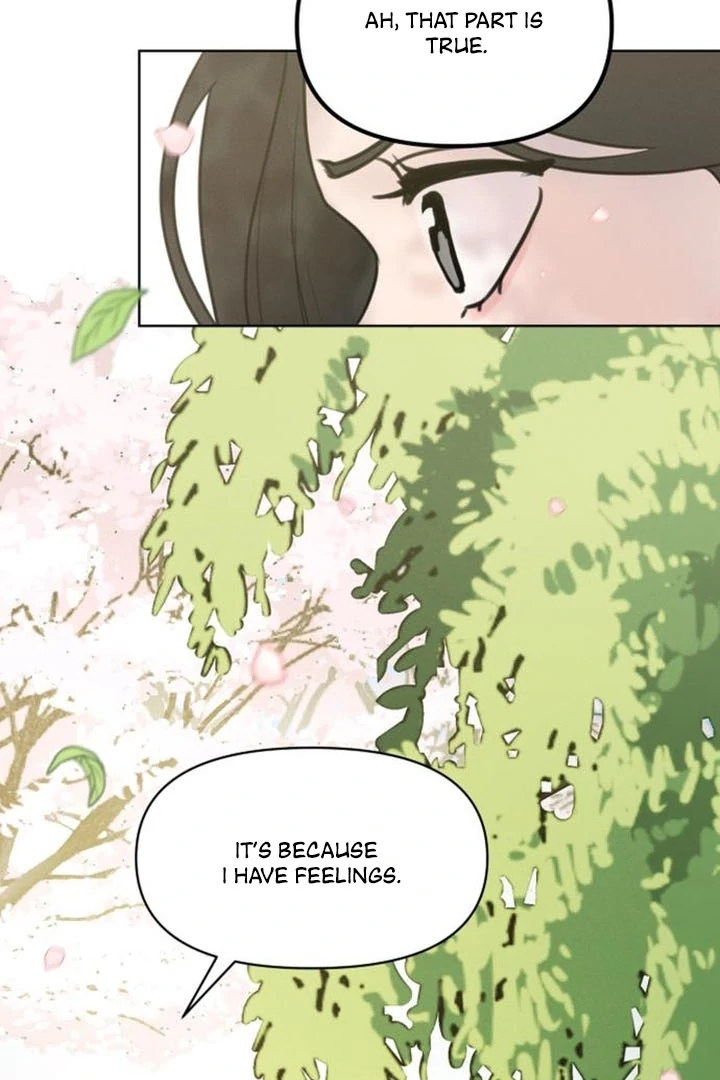 I Want To Be Fooled Chapter 6 - page 2