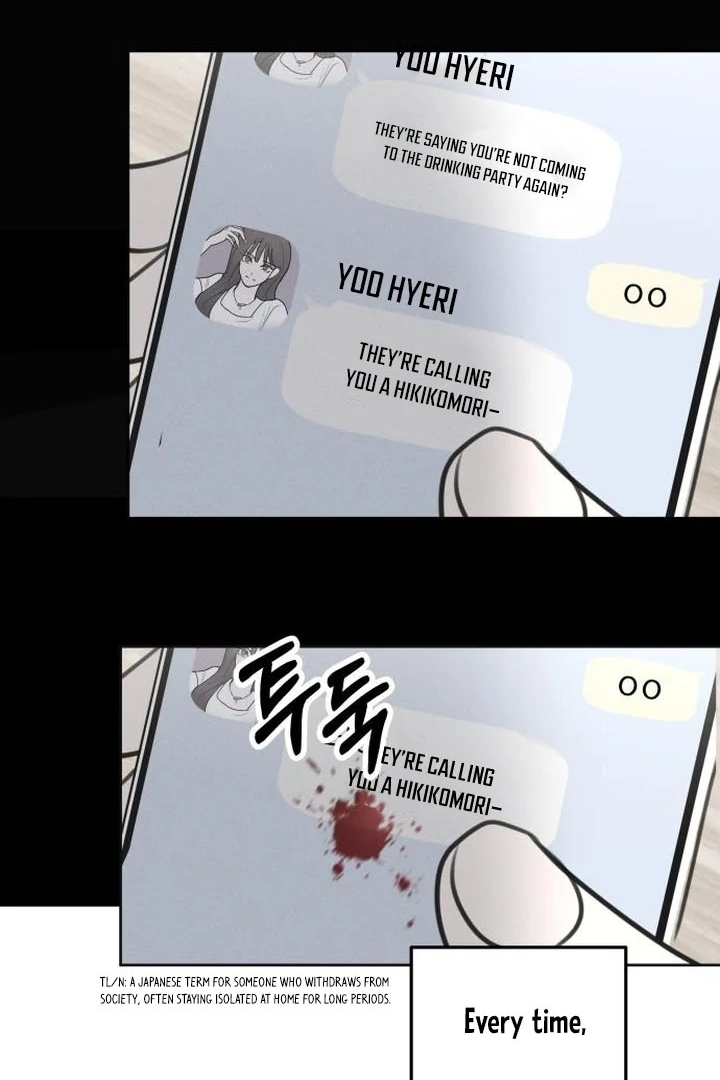 I Want To Be Fooled Chapter 6 - page 33