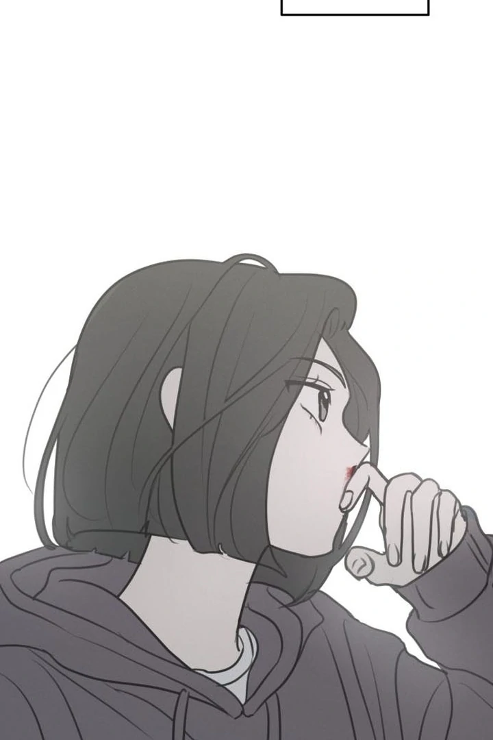 I Want To Be Fooled Chapter 6 - page 34