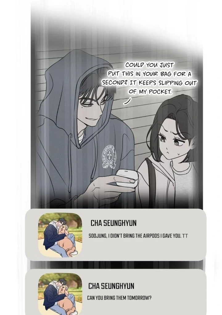 I Want To Be Fooled Chapter 6 - page 54