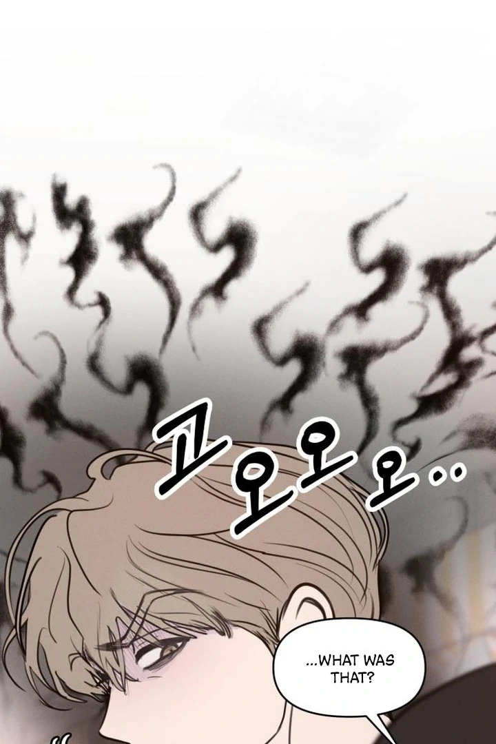 I Want To Be Fooled Chapter 6 - page 61