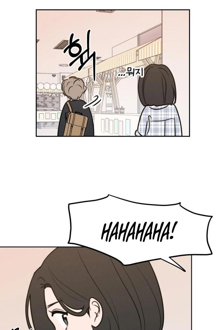 I Want To Be Fooled Chapter 6 - page 63