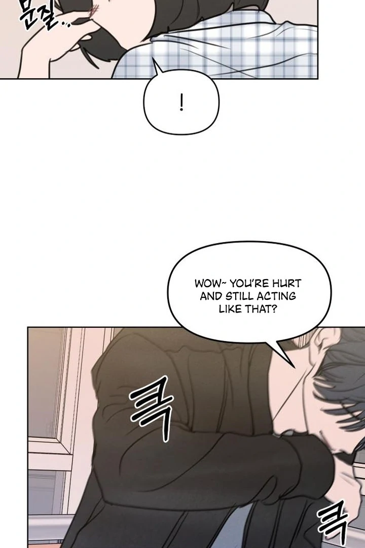 I Want To Be Fooled Chapter 6 - page 64