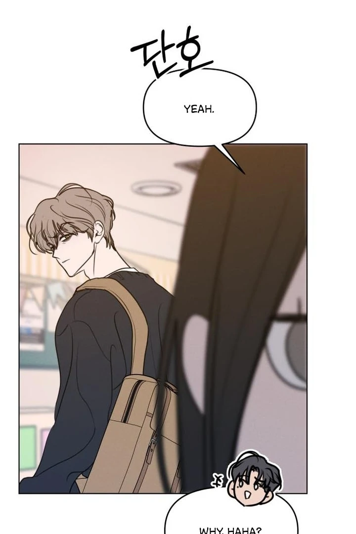 I Want To Be Fooled Chapter 6 - page 67