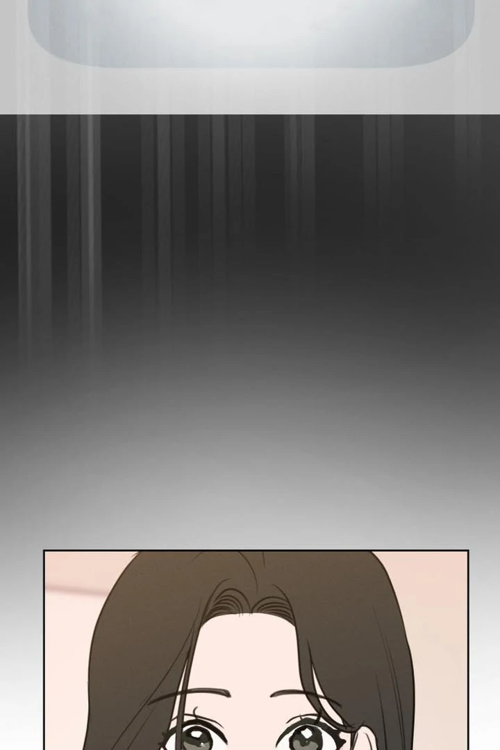 I Want To Be Fooled Chapter 6 - page 71