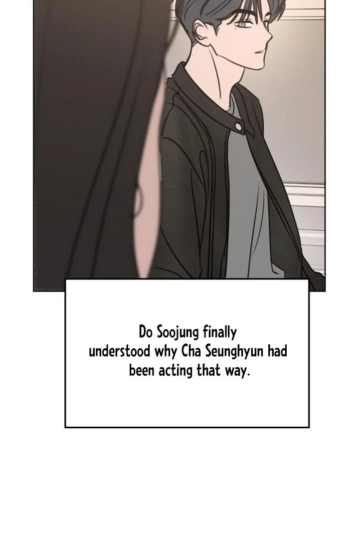 I Want To Be Fooled Chapter 6 - page 73