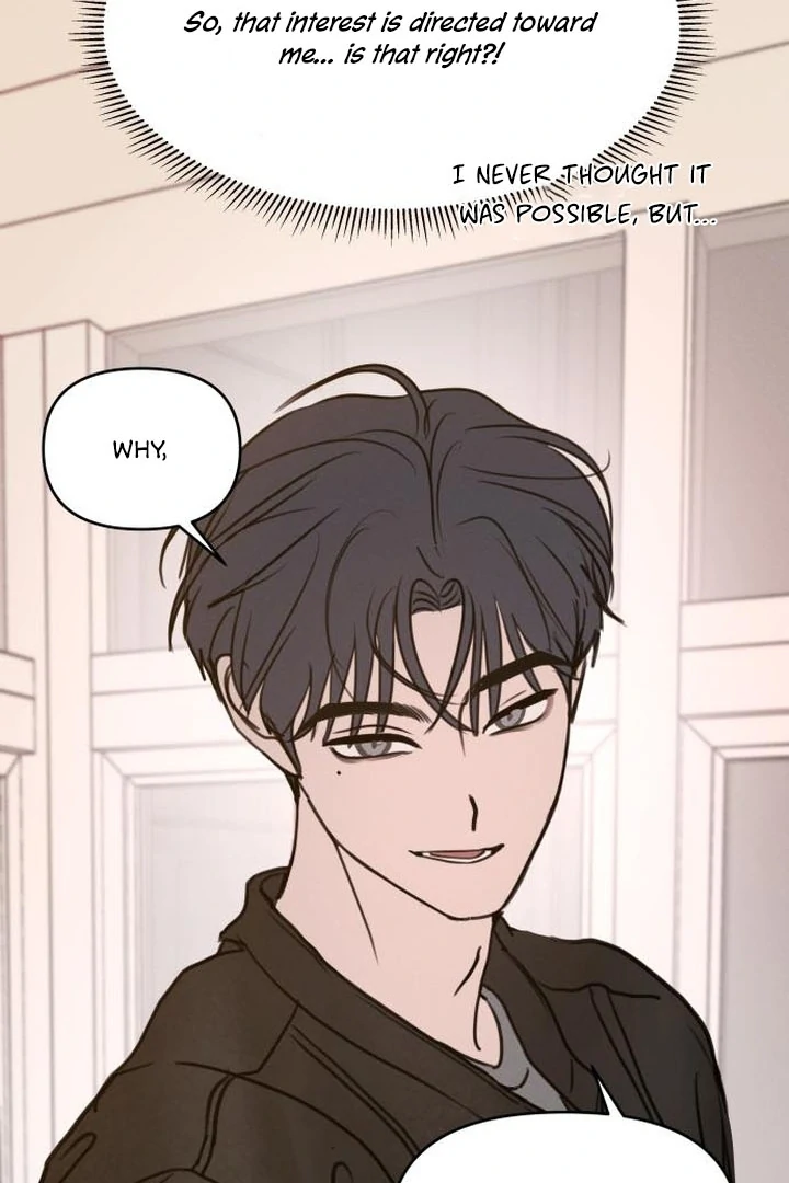 I Want To Be Fooled Chapter 6 - page 76