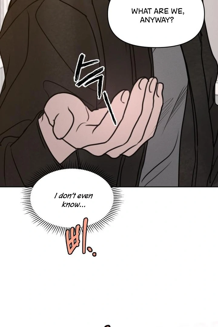 I Want To Be Fooled Chapter 6 - page 77