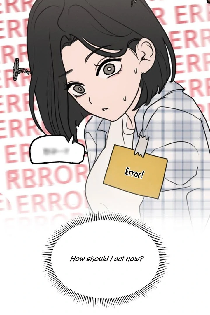 I Want To Be Fooled Chapter 6 - page 79