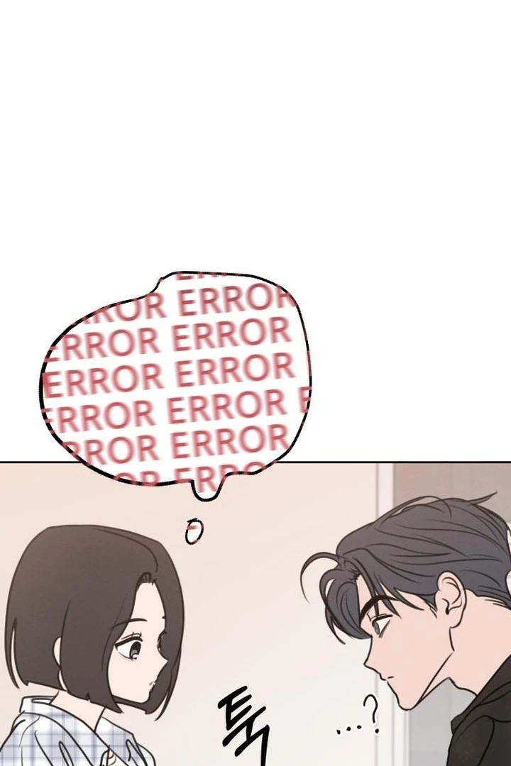 I Want To Be Fooled Chapter 6 - page 80