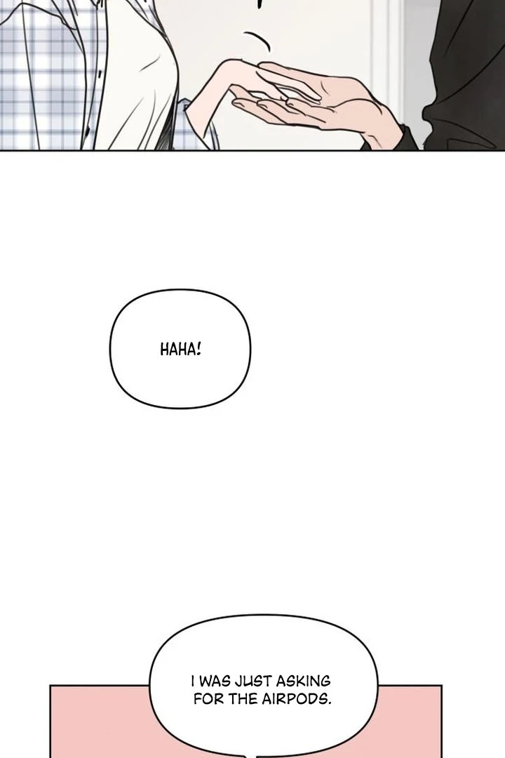 I Want To Be Fooled Chapter 6 - page 81