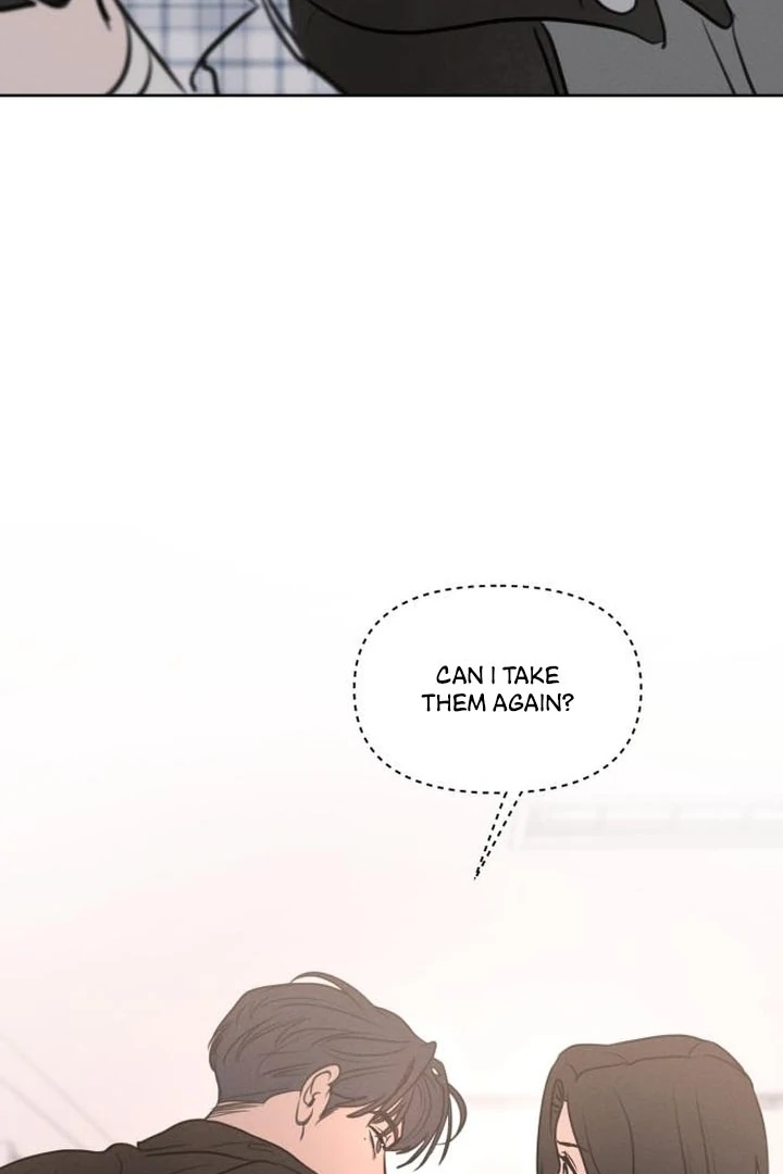 I Want To Be Fooled Chapter 6 - page 85