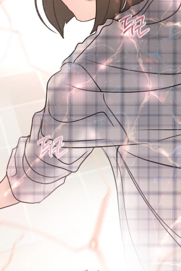 I Want To Be Fooled Chapter 6 - page 90