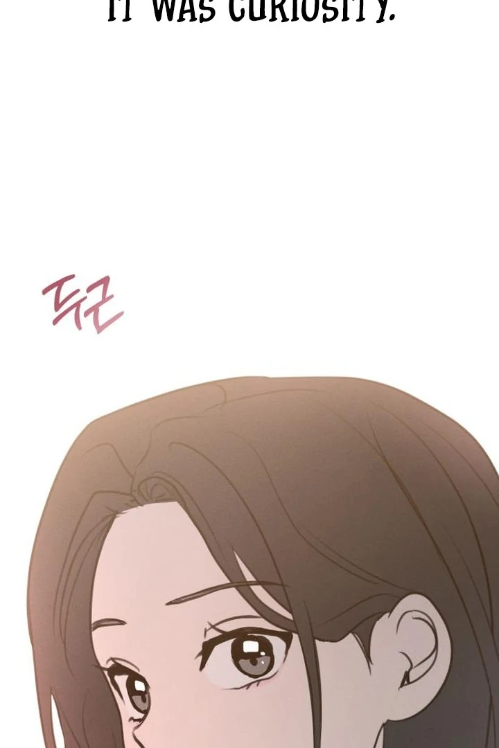 I Want To Be Fooled Chapter 6 - page 93