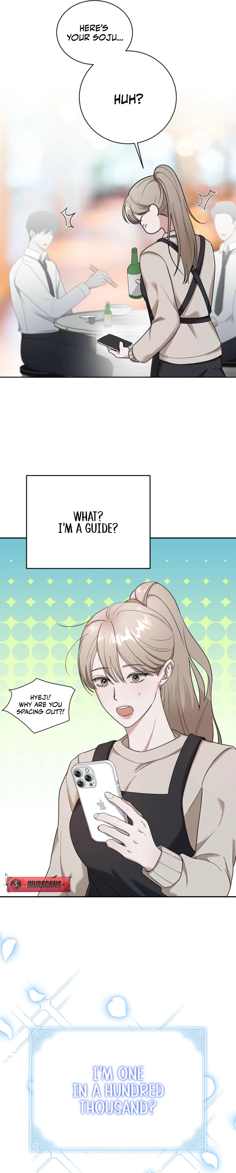 Deal Breaker [Completed Edition] Chapter 1 - page 11