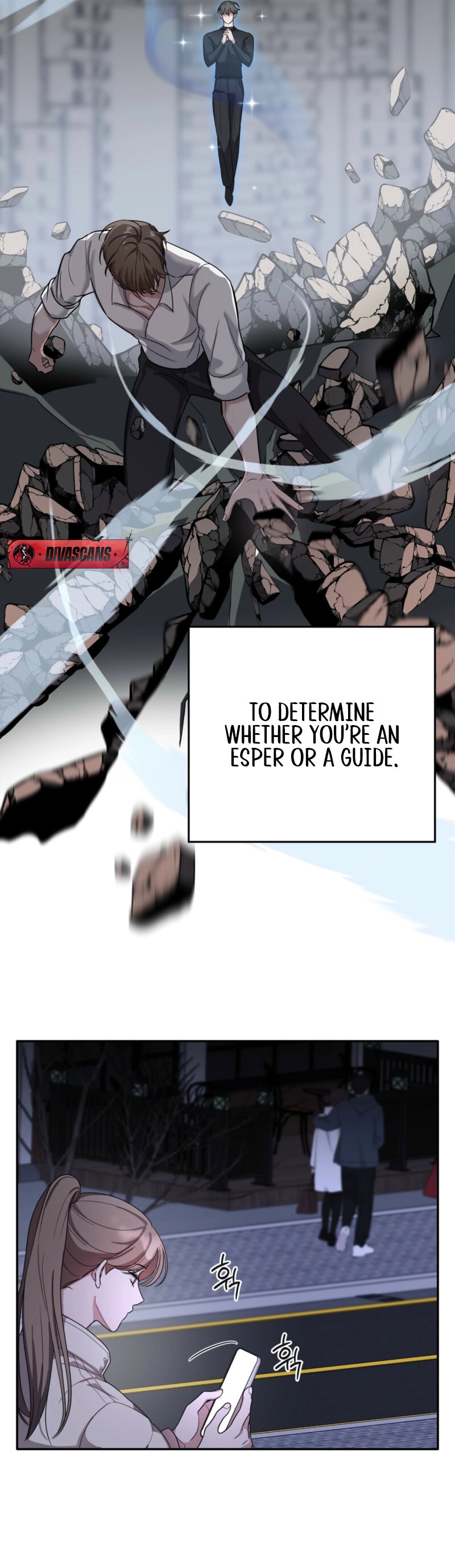 Deal Breaker [Completed Edition] Chapter 1 - page 13