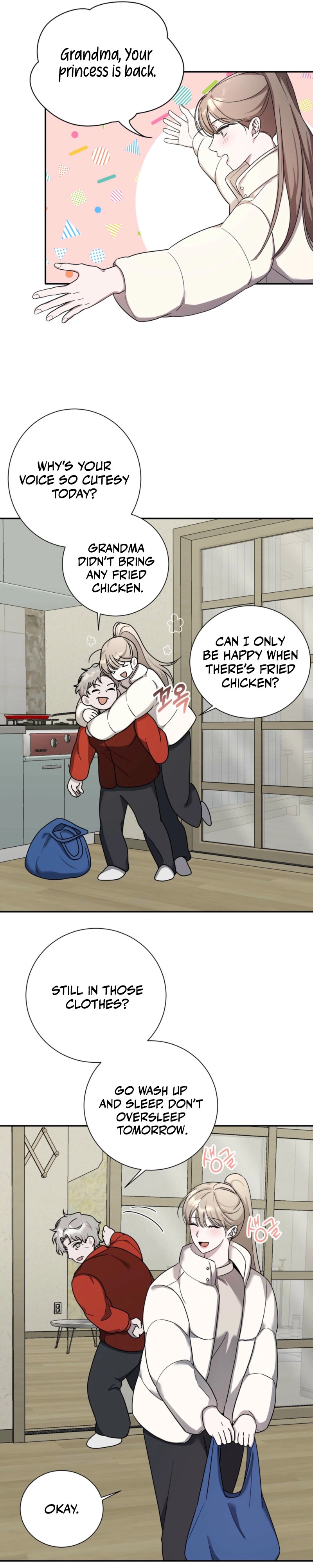 Deal Breaker [Completed Edition] Chapter 1 - page 17