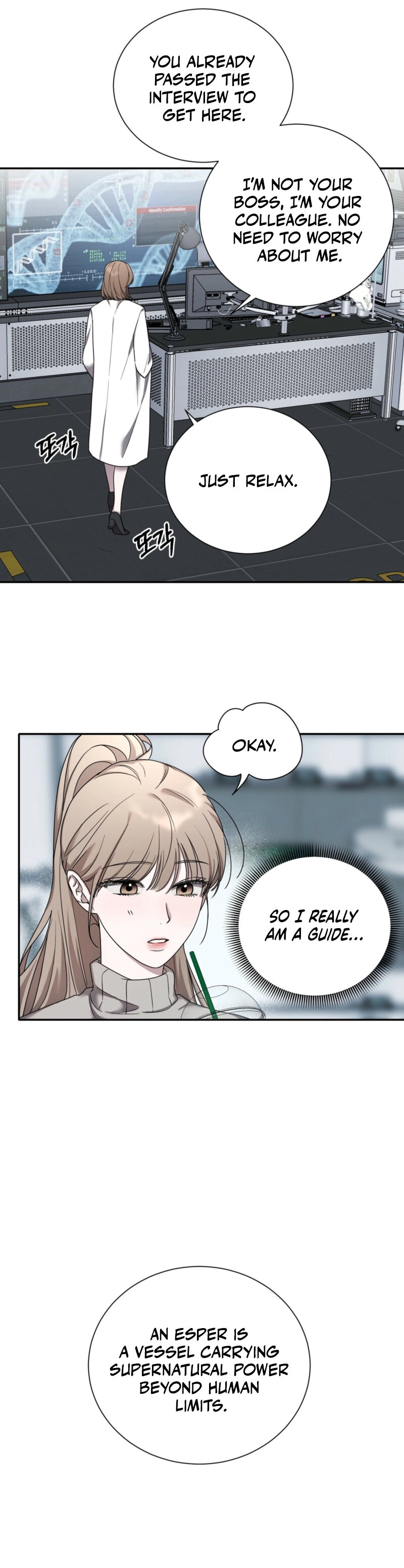 Deal Breaker [Completed Edition] Chapter 1 - page 28