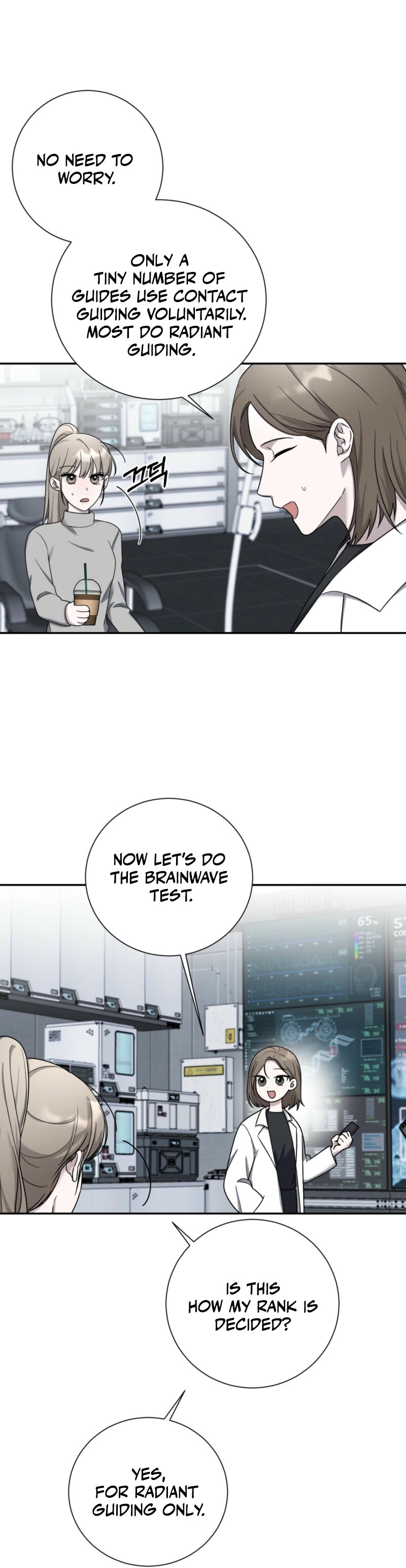 Deal Breaker [Completed Edition] Chapter 1 - page 32