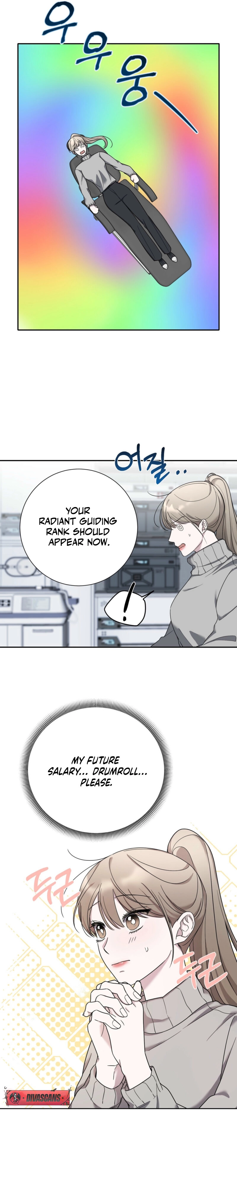 Deal Breaker [Completed Edition] Chapter 1 - page 33