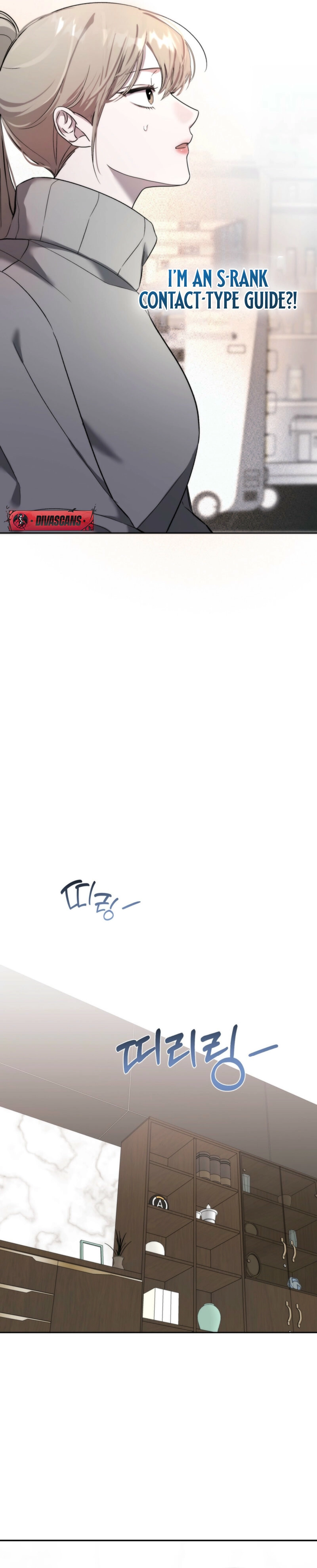 Deal Breaker [Completed Edition] Chapter 1 - page 38