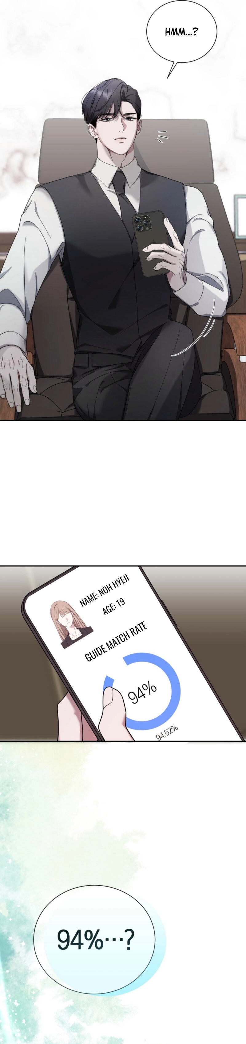 Deal Breaker [Completed Edition] Chapter 1 - page 39