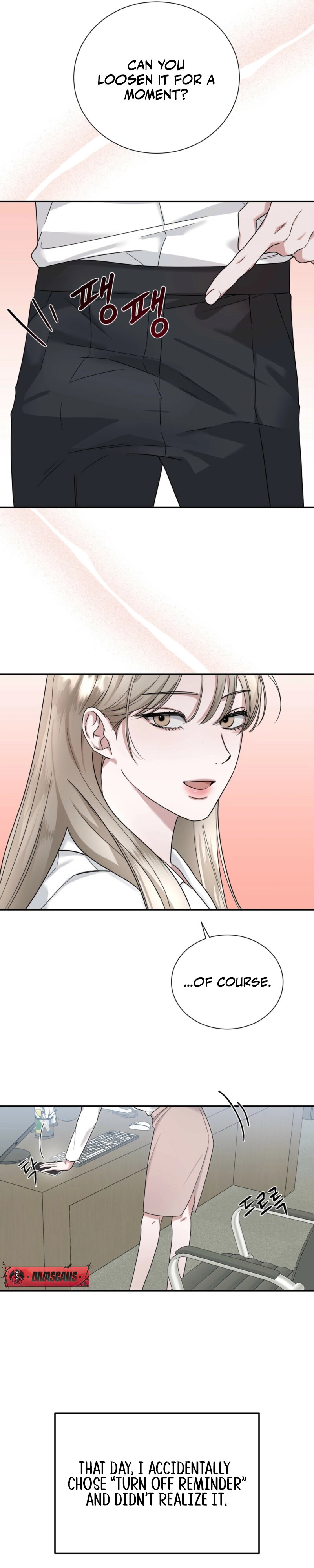 Deal Breaker [Completed Edition] Chapter 1 - page 4