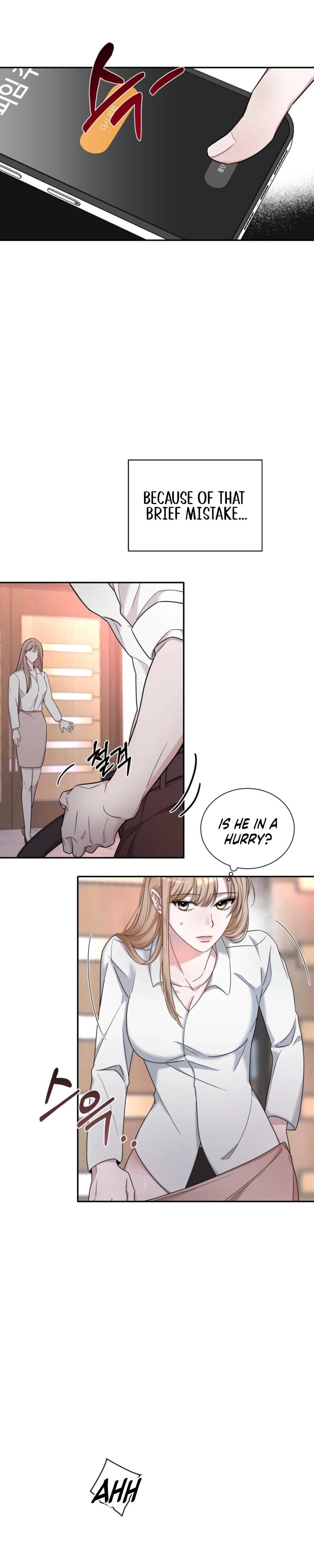 Deal Breaker [Completed Edition] Chapter 1 - page 5