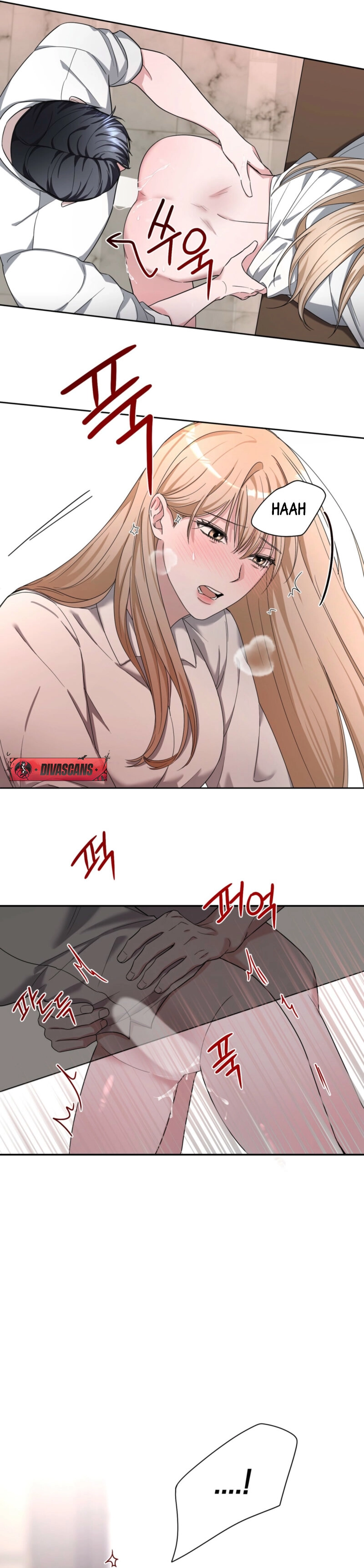 Deal Breaker [Completed Edition] Chapter 1 - page 8