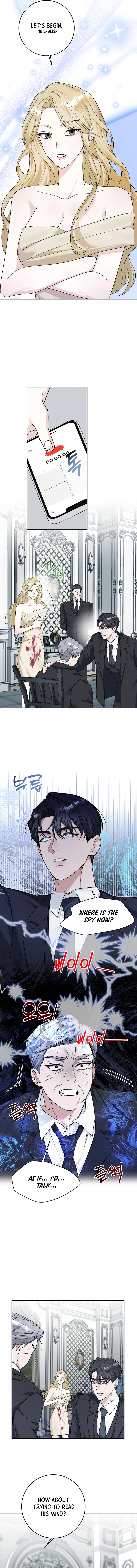 Deal Breaker [Completed Edition] Chapter 3 - page 9