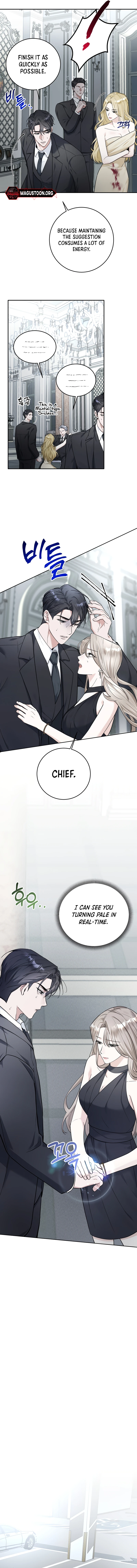 Deal Breaker [Completed Edition] Chapter 3 - page 11