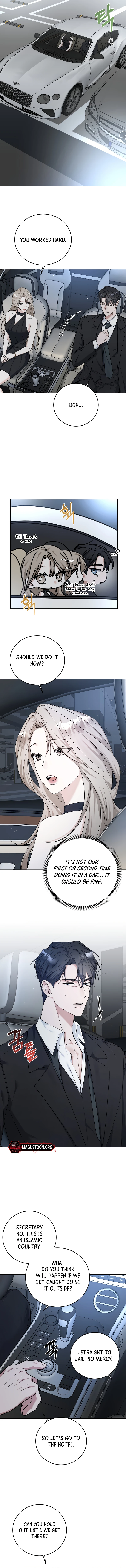 Deal Breaker [Completed Edition] Chapter 3 - page 12