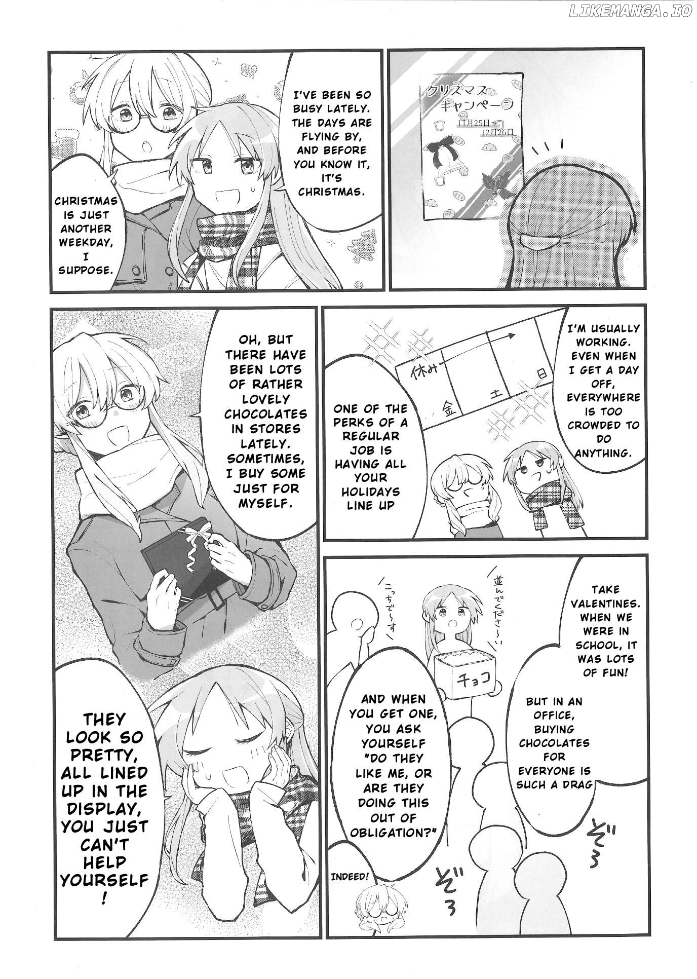 Lucky☆Star: Konata's Thirties Chapter 3 - page 2
