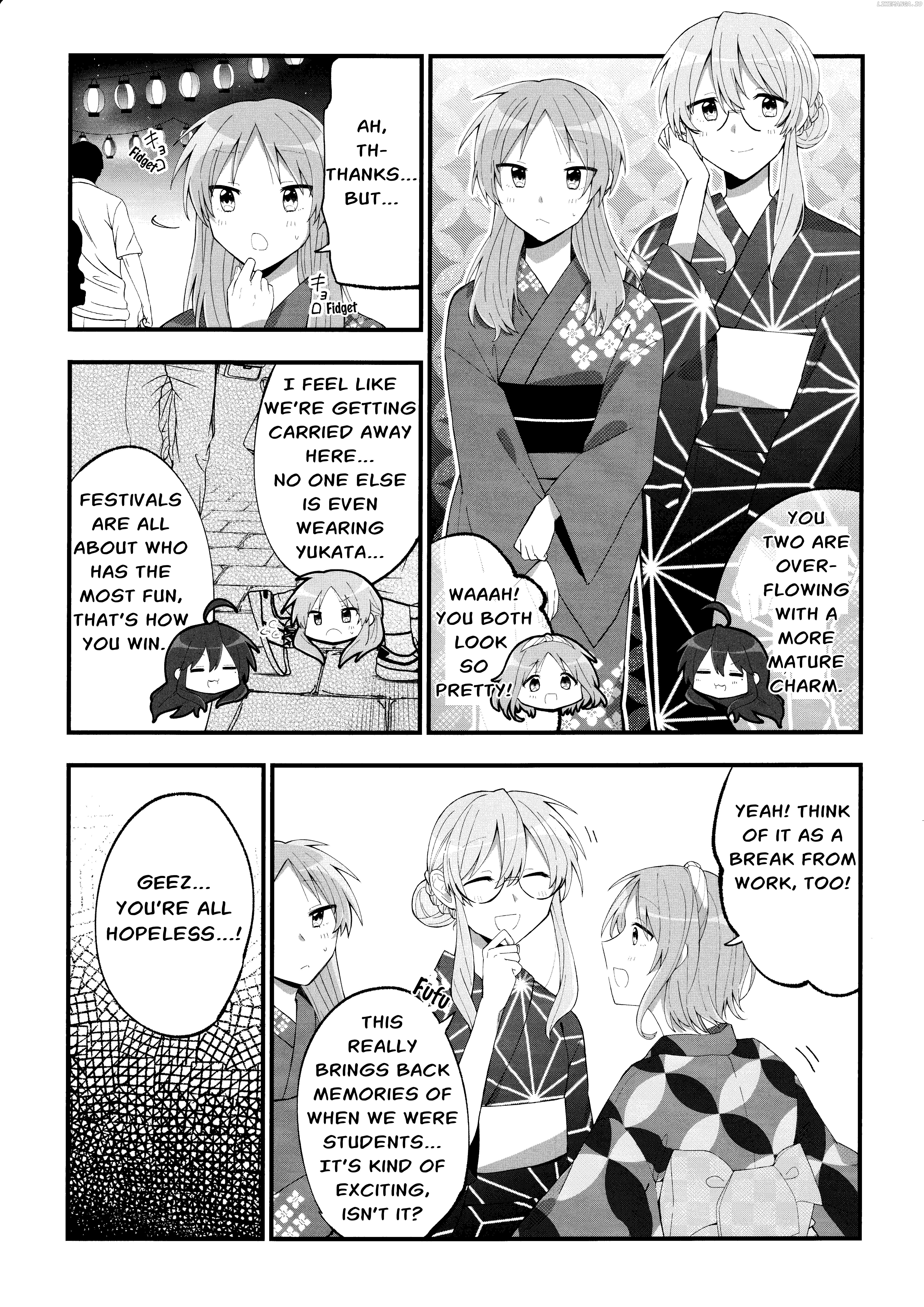 Lucky☆Star: Konata's Thirties Chapter 5 - page 3