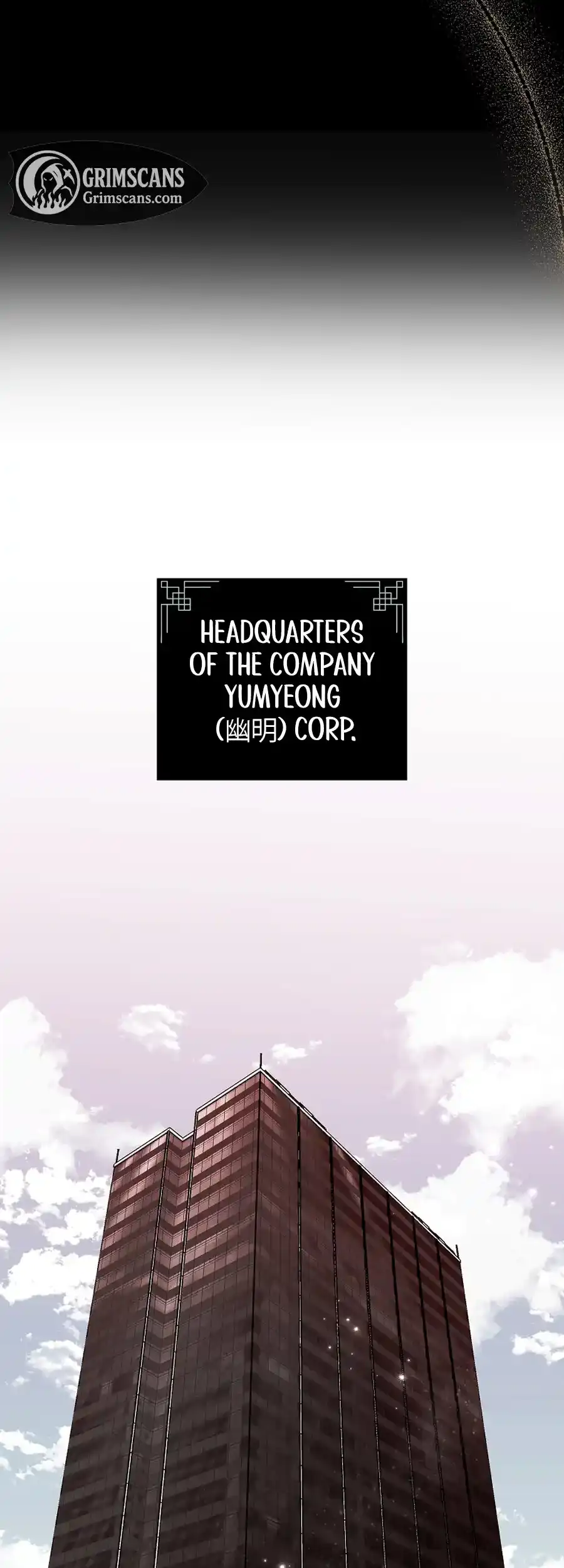 Weird Office Chapter 1 - page 17