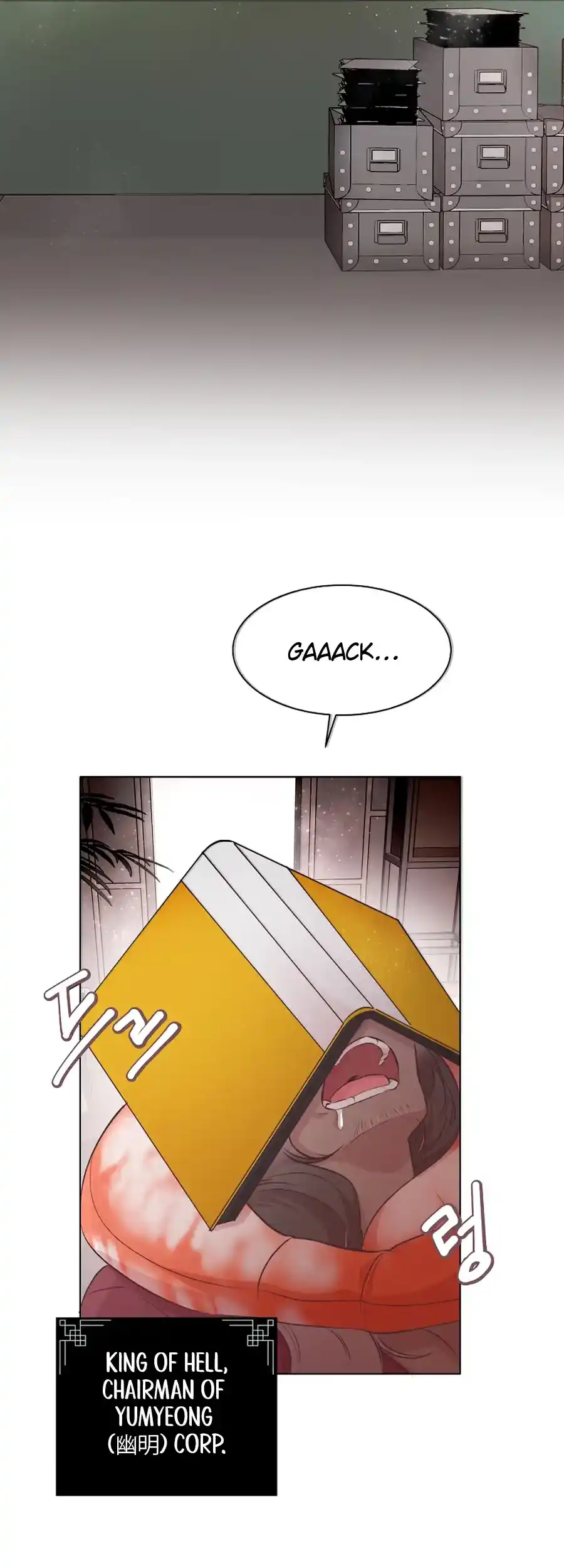 Weird Office Chapter 1 - page 19