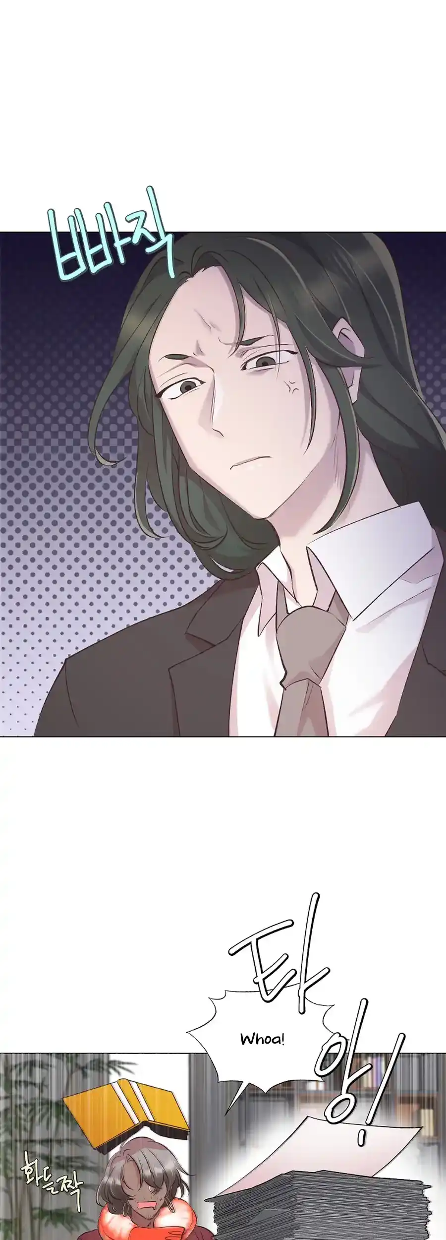 Weird Office Chapter 1 - page 20