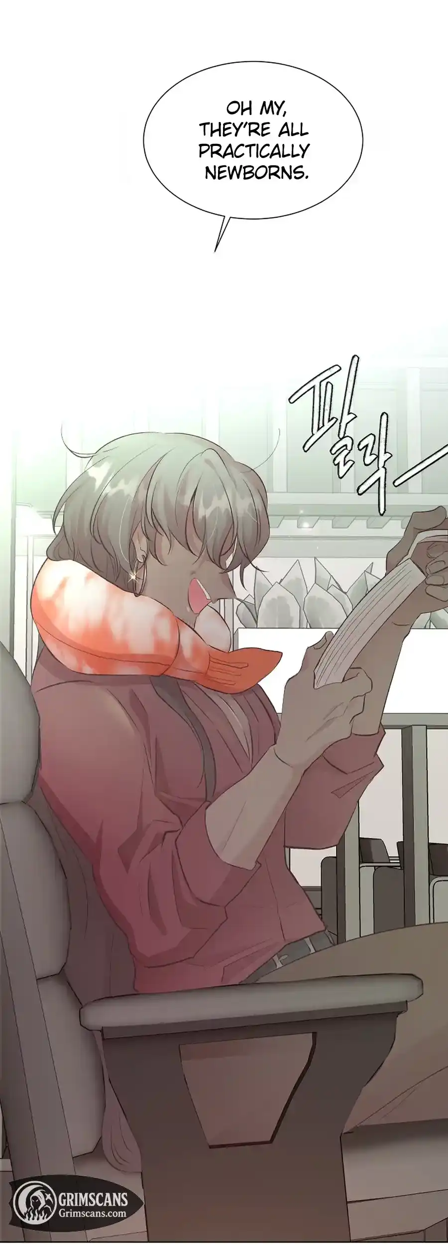 Weird Office Chapter 1 - page 24