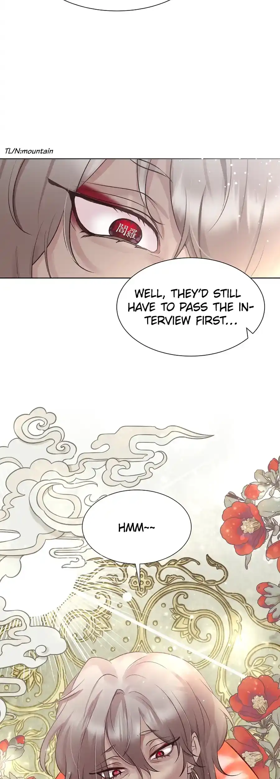 Weird Office Chapter 1 - page 26