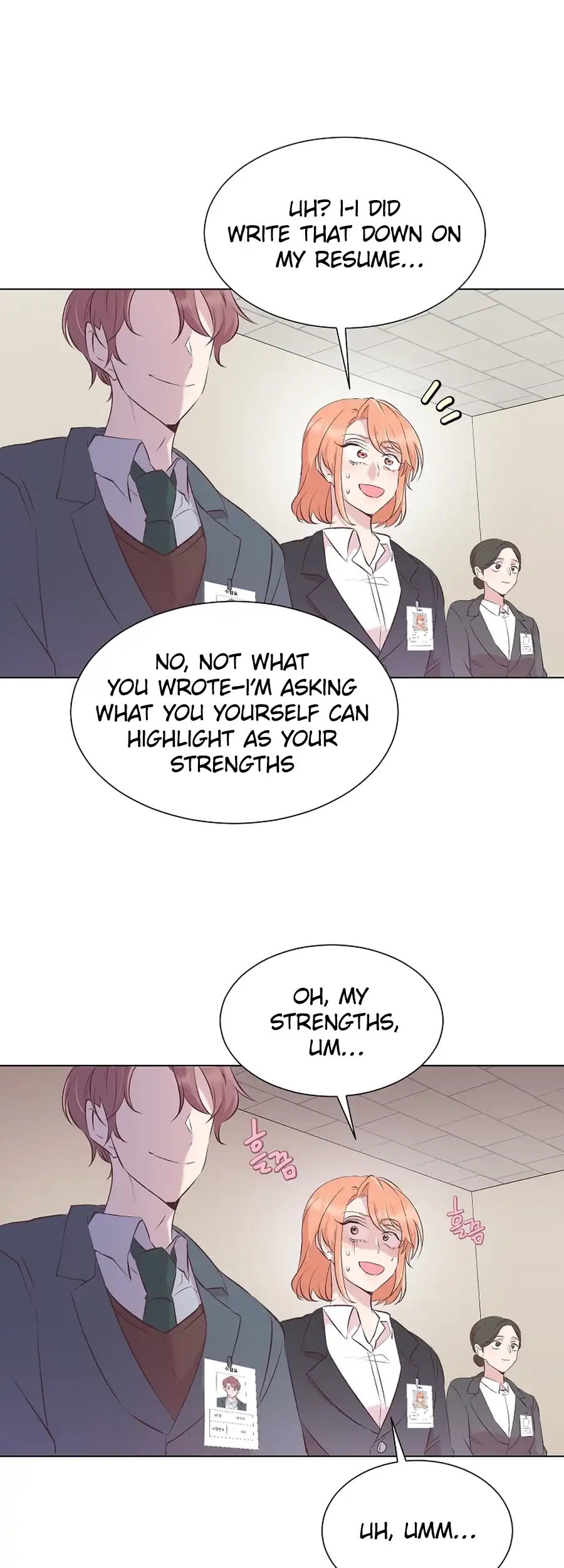 Weird Office Chapter 1 - page 32