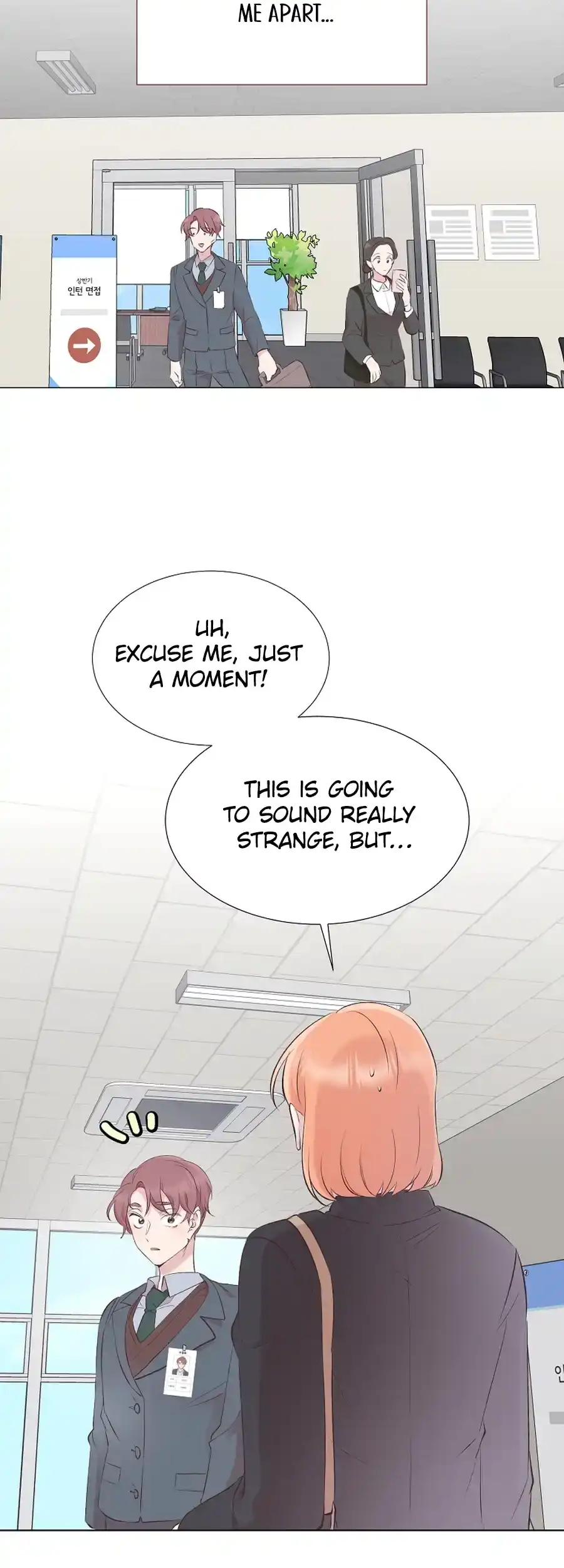 Weird Office Chapter 1 - page 36