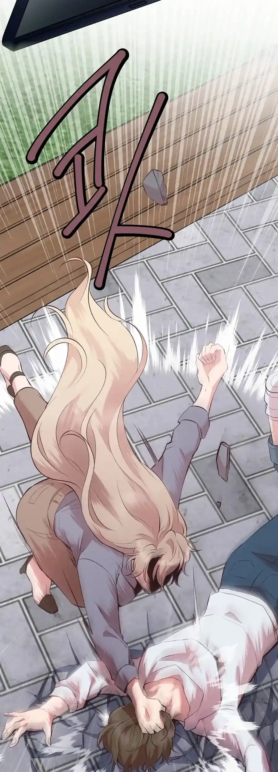 Weird Office Chapter 1 - page 48