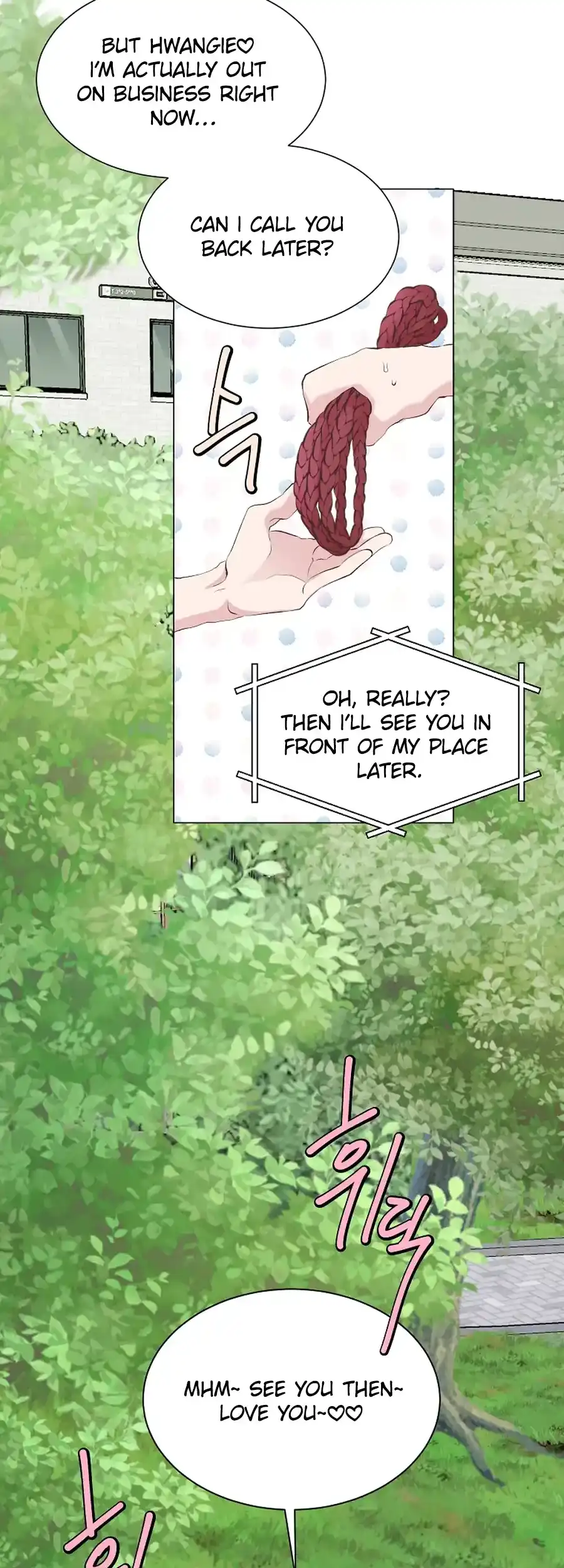 Weird Office Chapter 1 - page 51