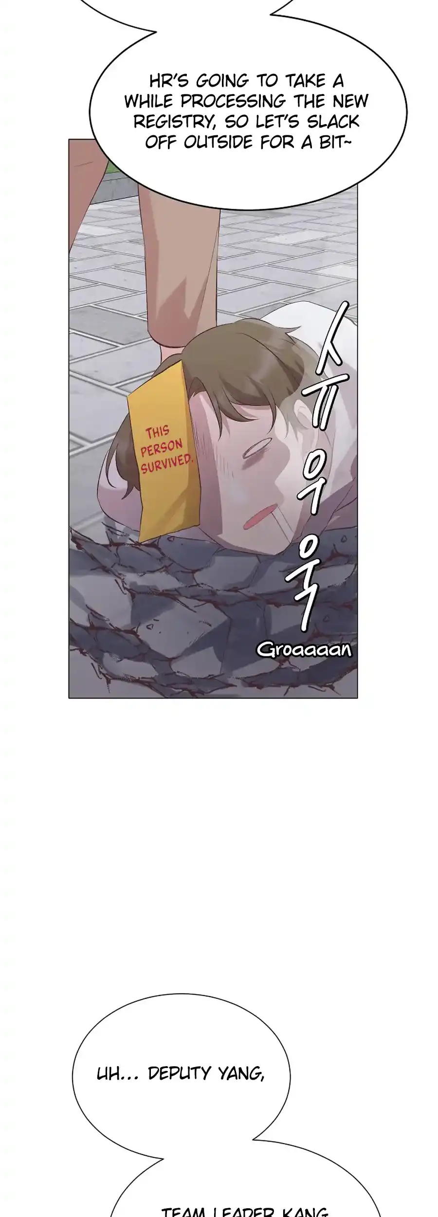 Weird Office Chapter 1 - page 53