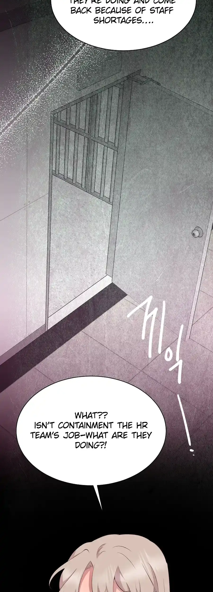 Weird Office Chapter 1 - page 55